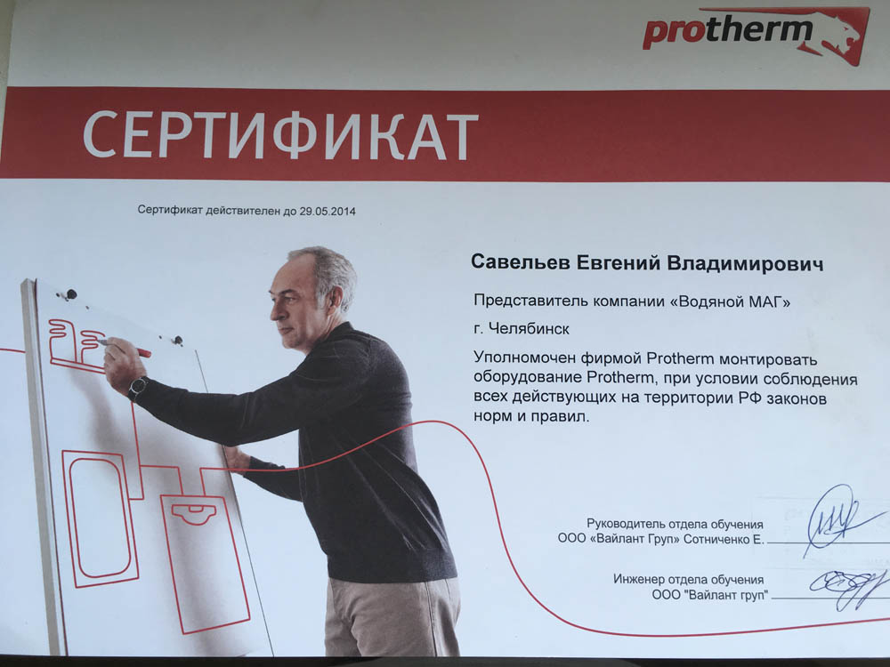 Кракен зеркало gigageek ru