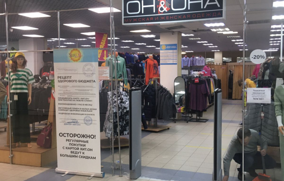 Кракен даркнет площадка